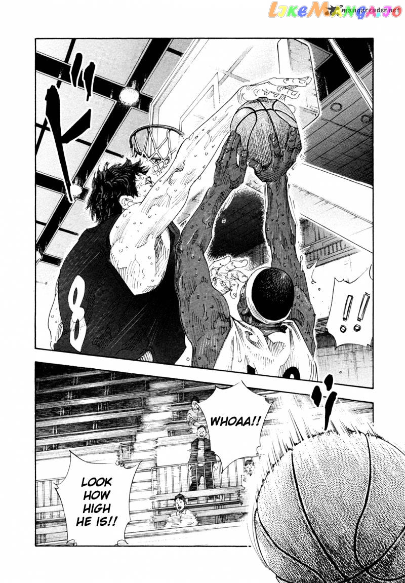 Real, Chapter 64 image 12